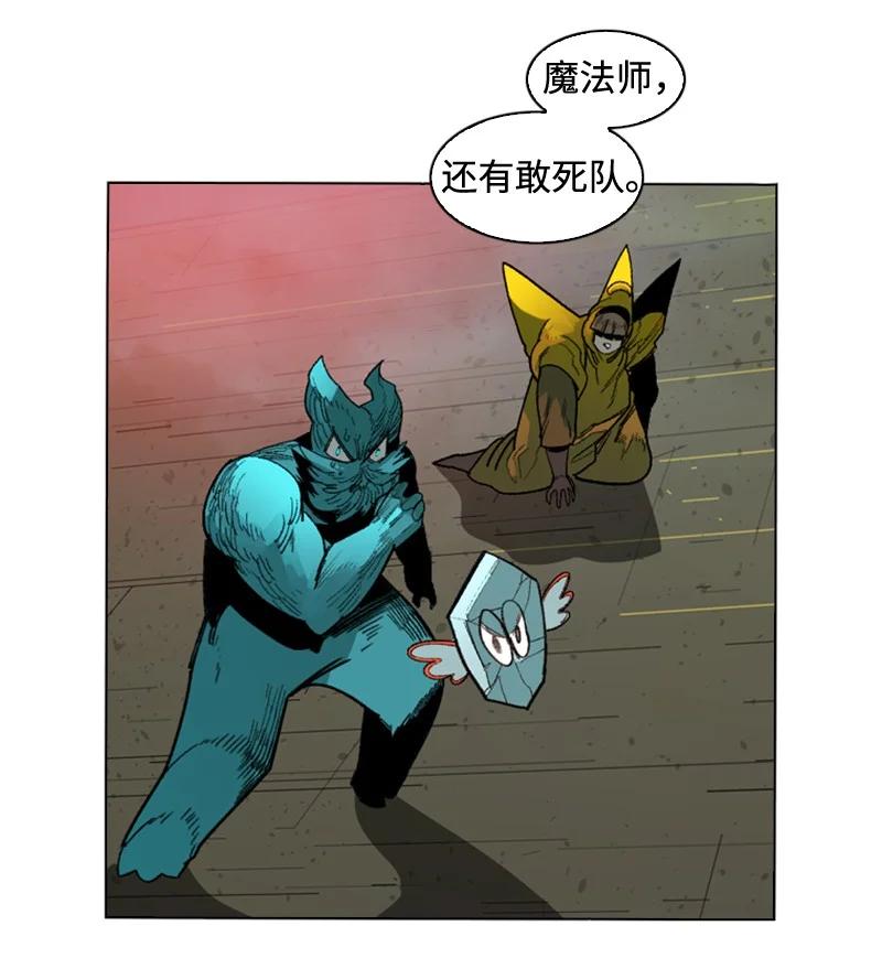 117 王者归来94