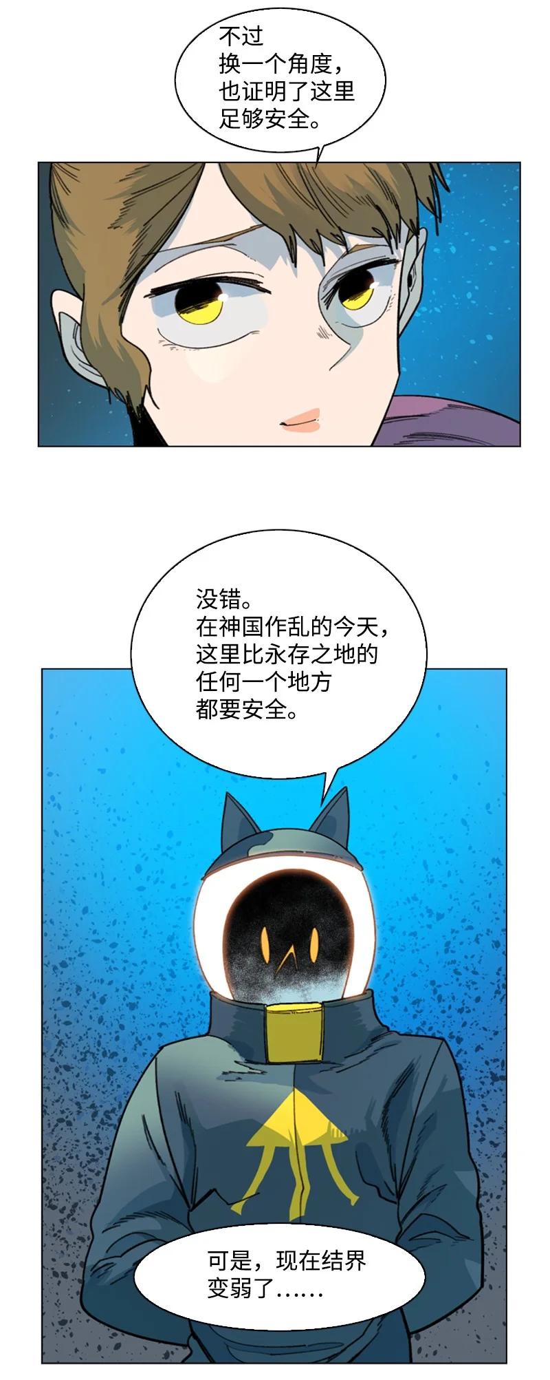 95 1000年前22