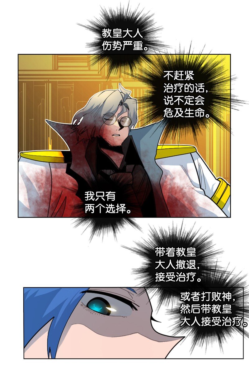 172 猫的报恩7