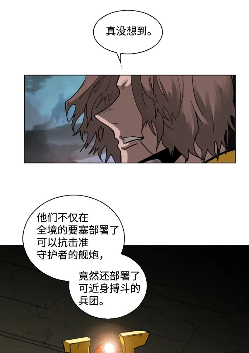 111 失策60