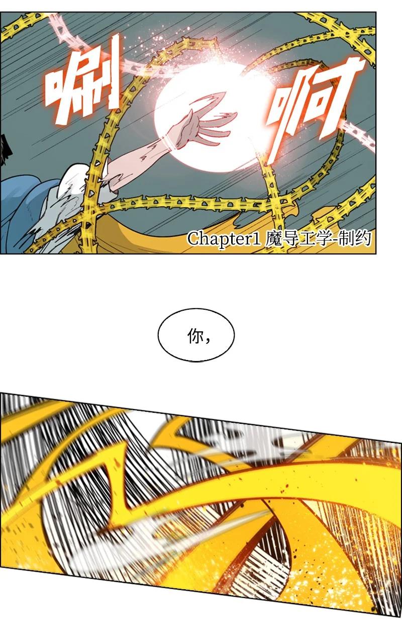 60 达鲁？35