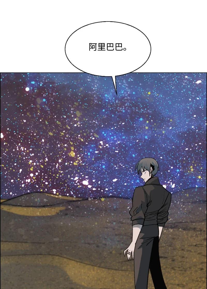 95 1000年前103