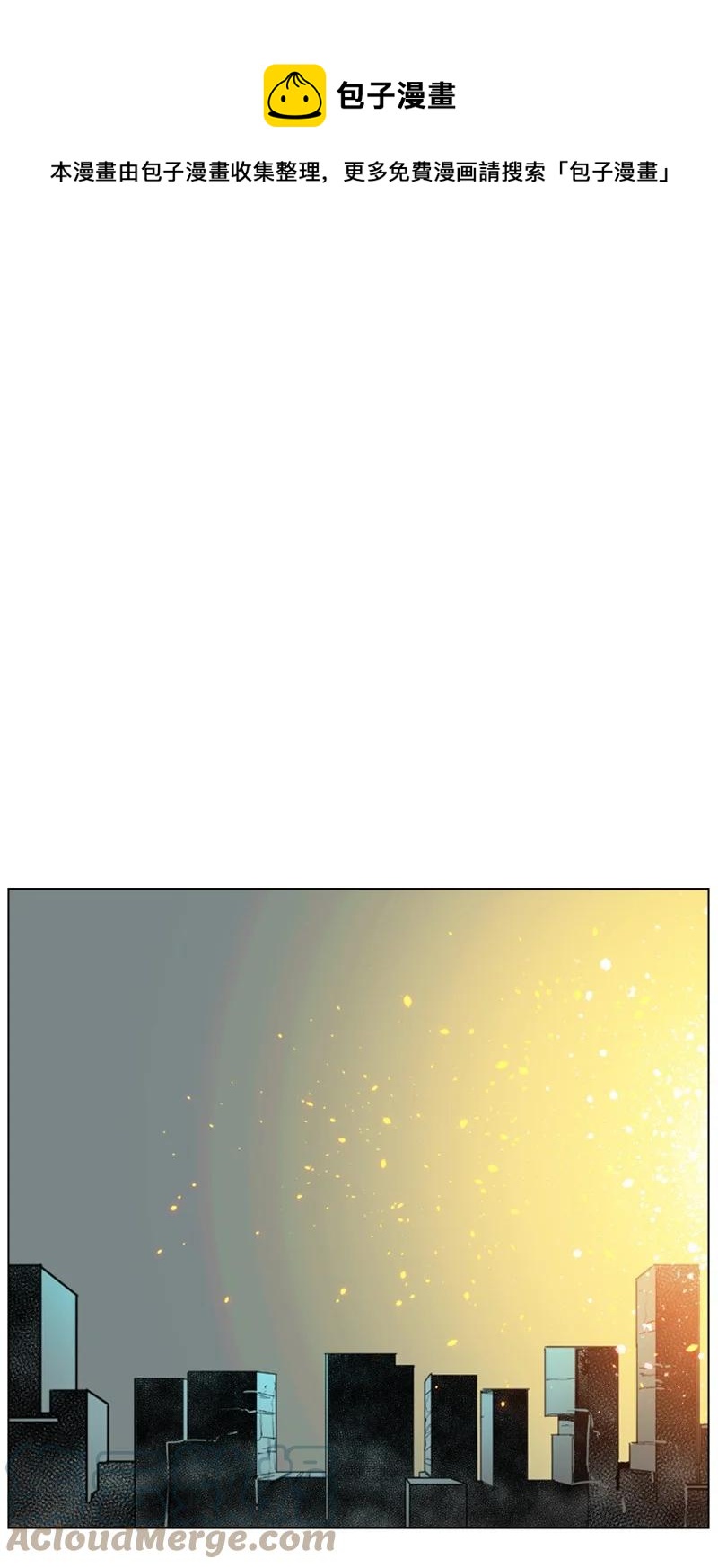 64 瞬间移动魔法阵0