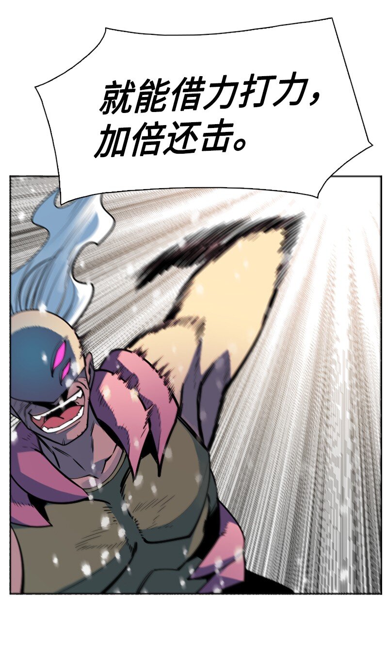 185 正面对抗35