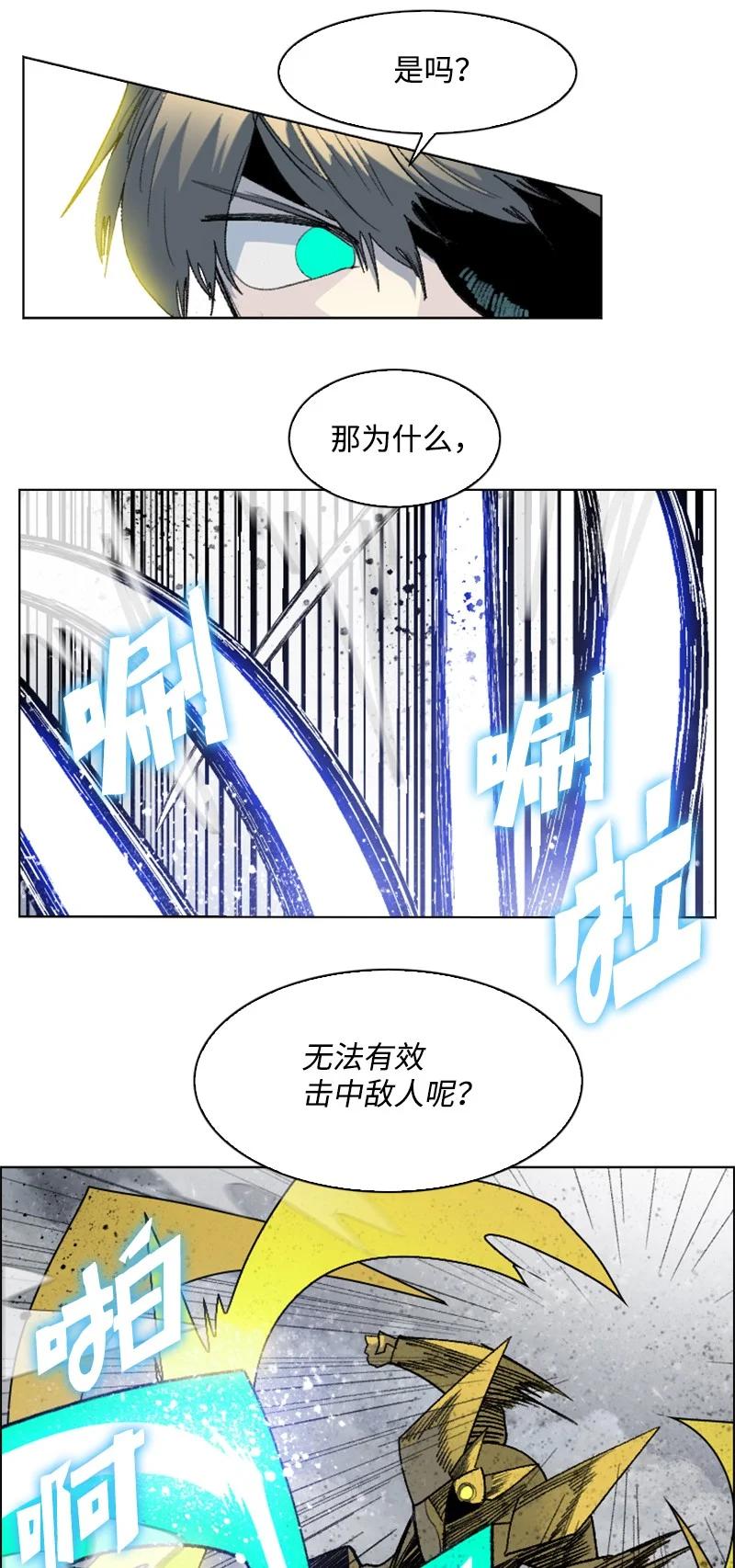 153 亲自送你上路91