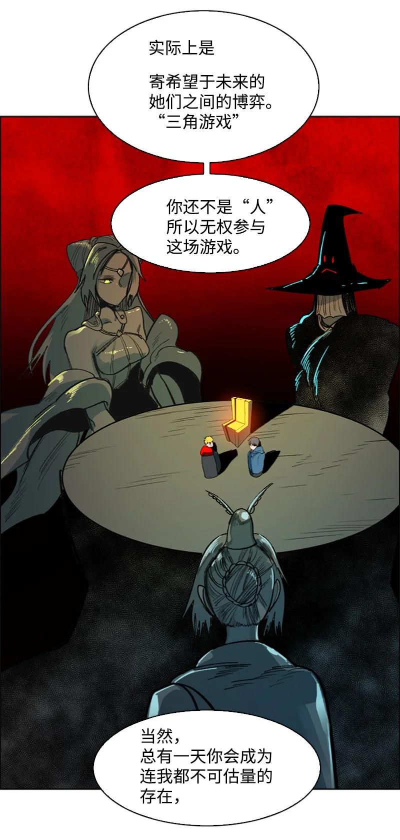 75 起点113