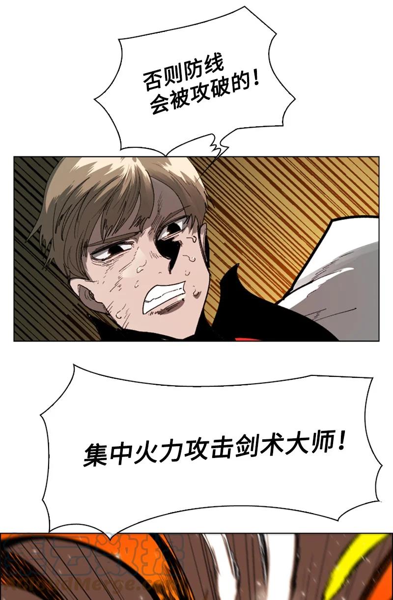 69 诱引16