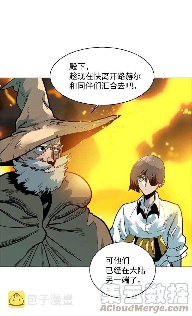 64 瞬间移动魔法阵20