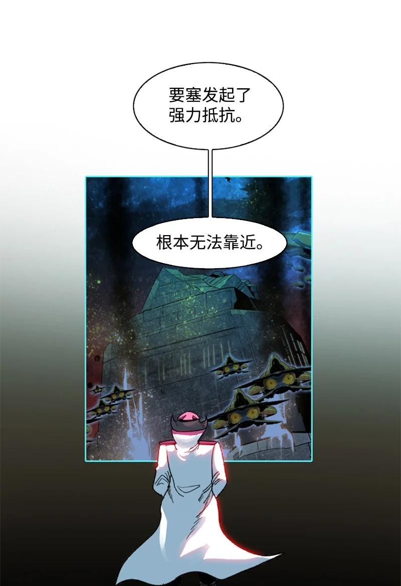 124 休战宣言29