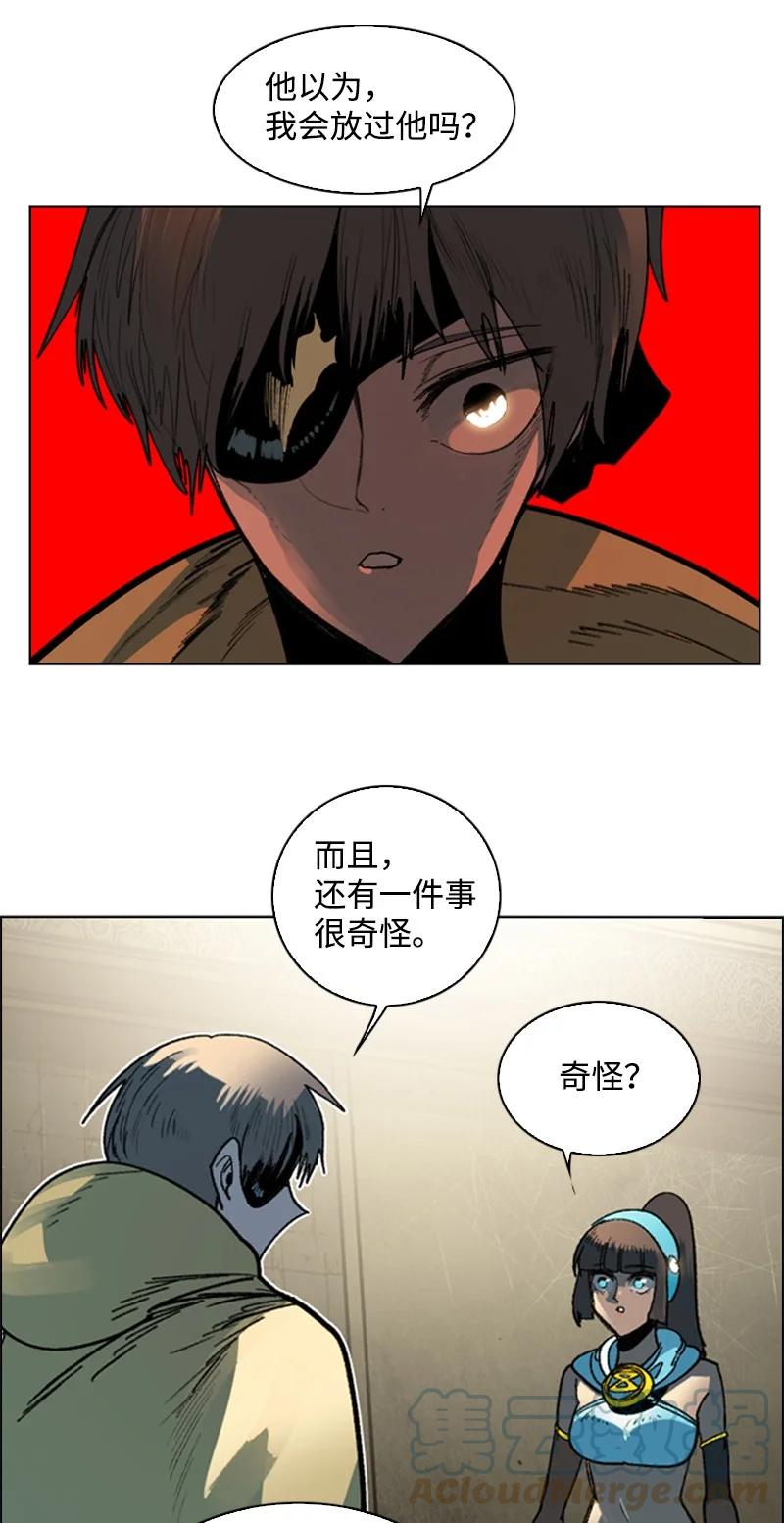 125 交换人质27