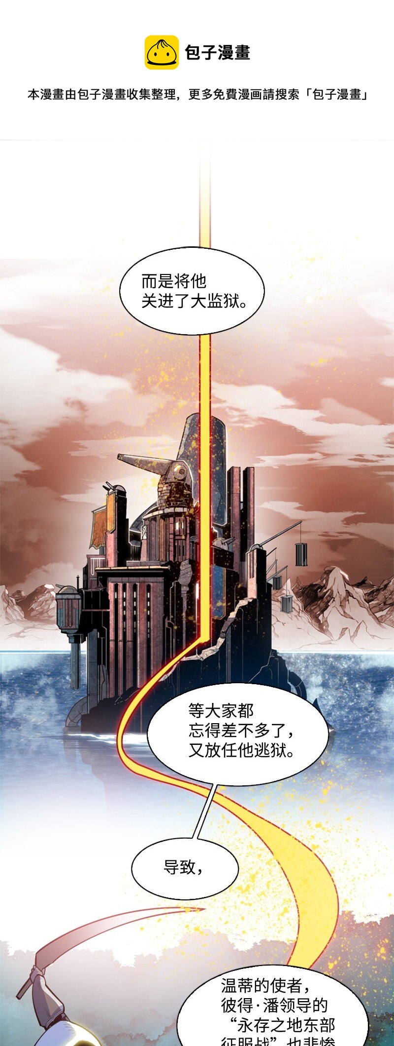 177 介入战争16