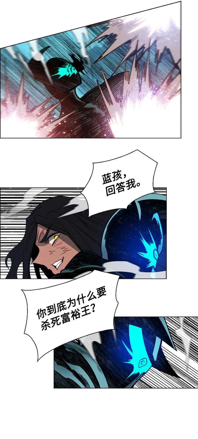 107 时间墙解除69