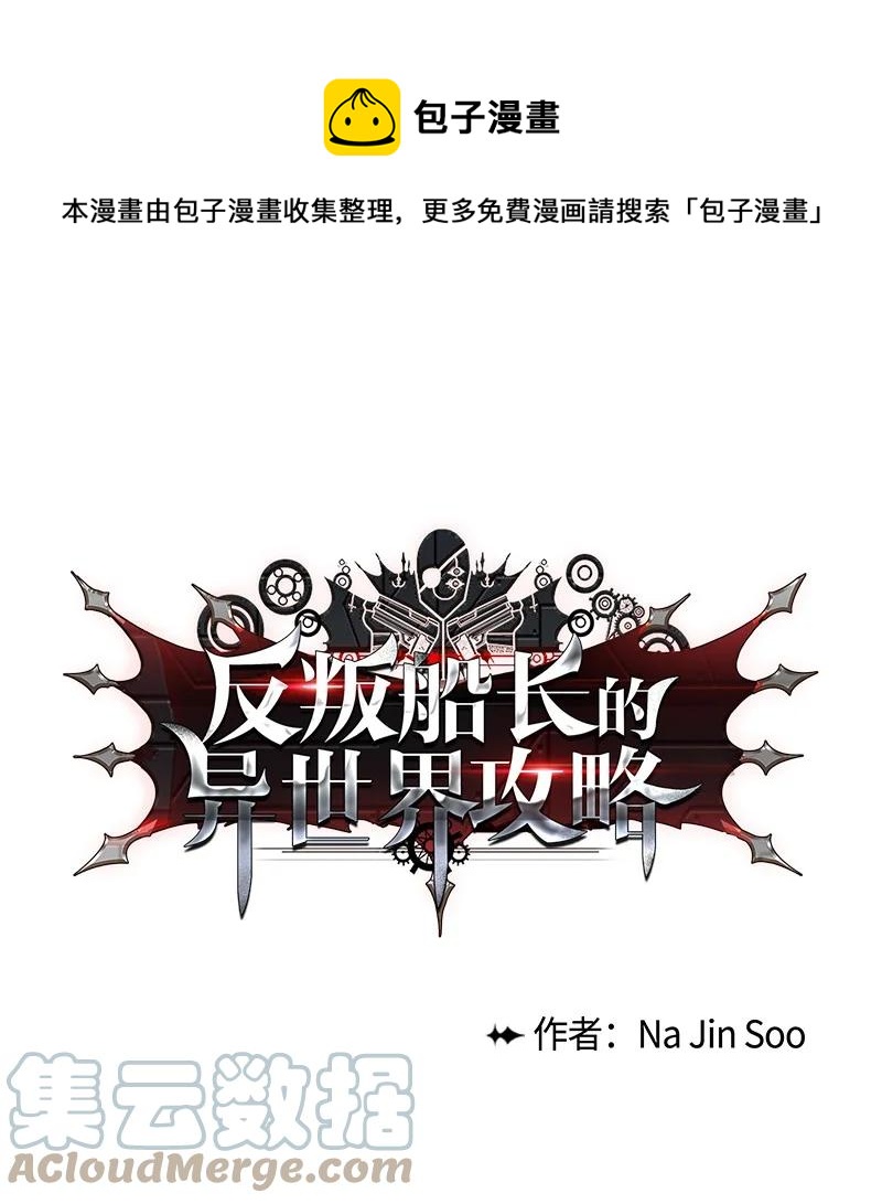 169 审判0