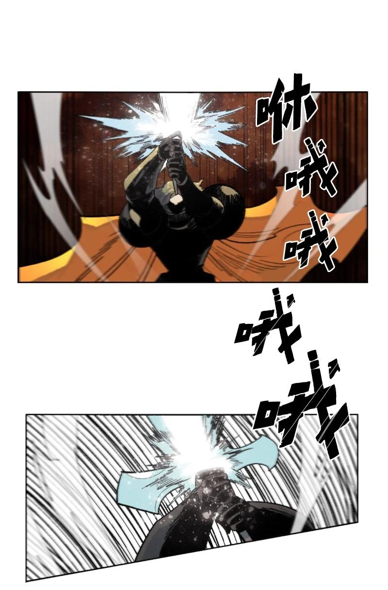 148 回到全盛期76