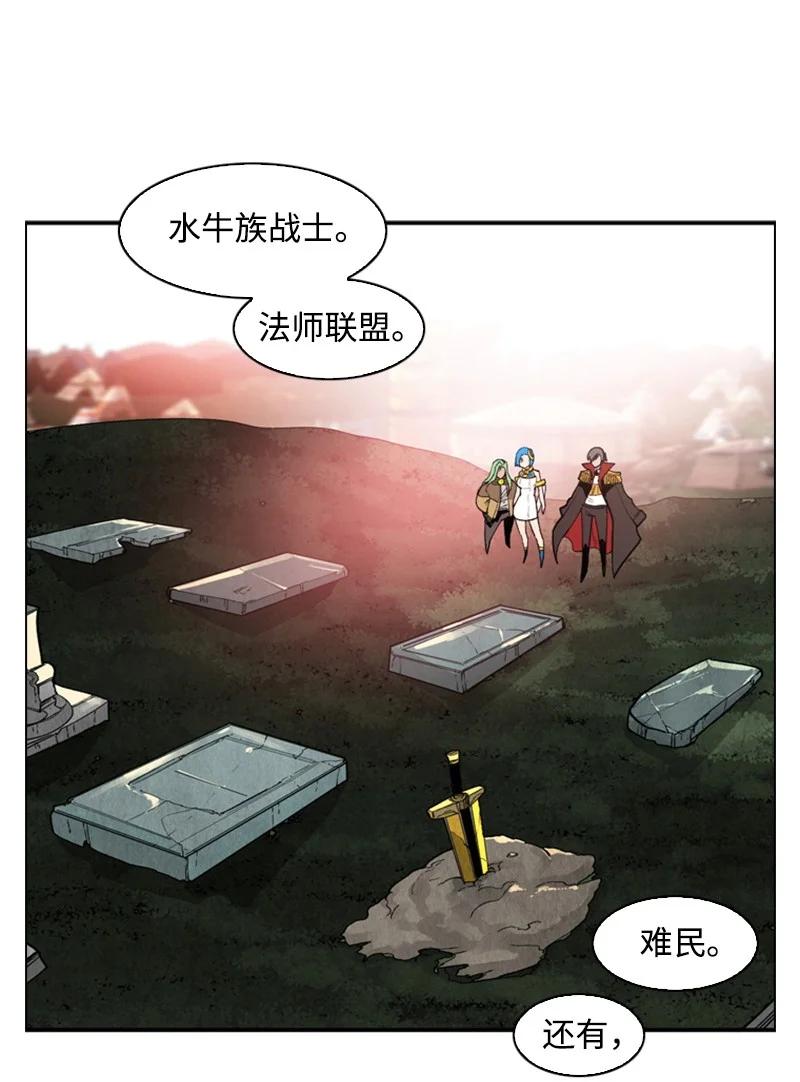 37 王族蓝眼41