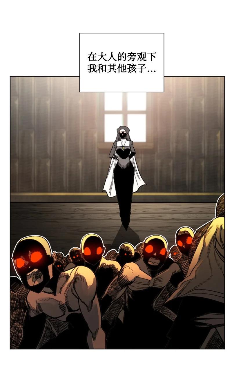 162 孤儿院7