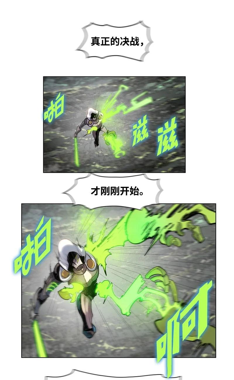 16 绿苹果56