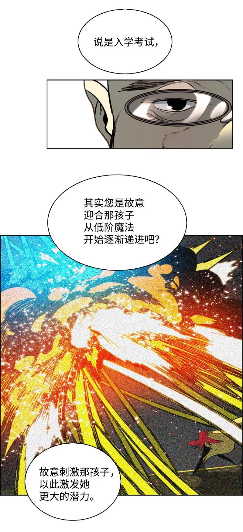 75 起点89