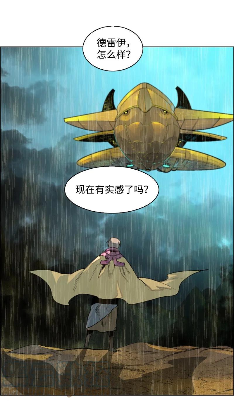 137 大海深处15