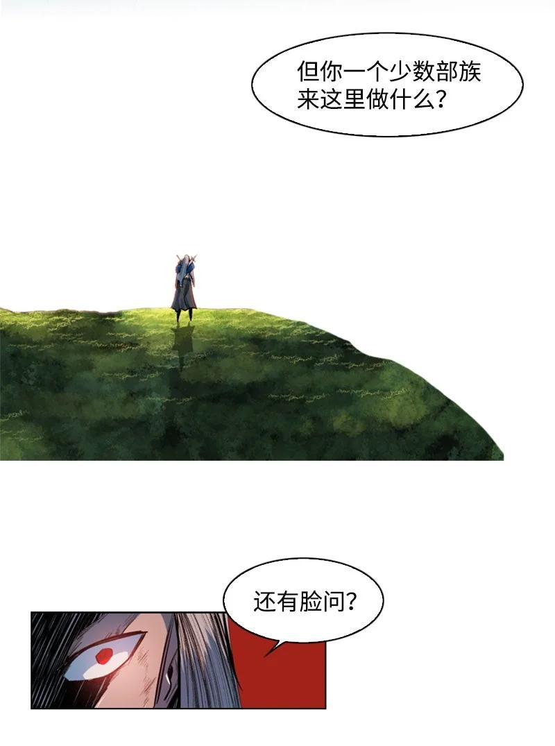 24 往事20