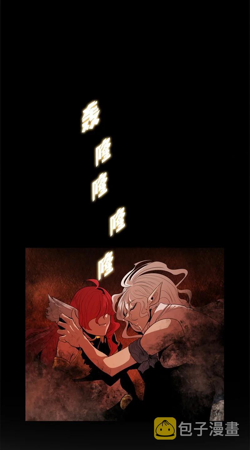 12 魔力归我了27