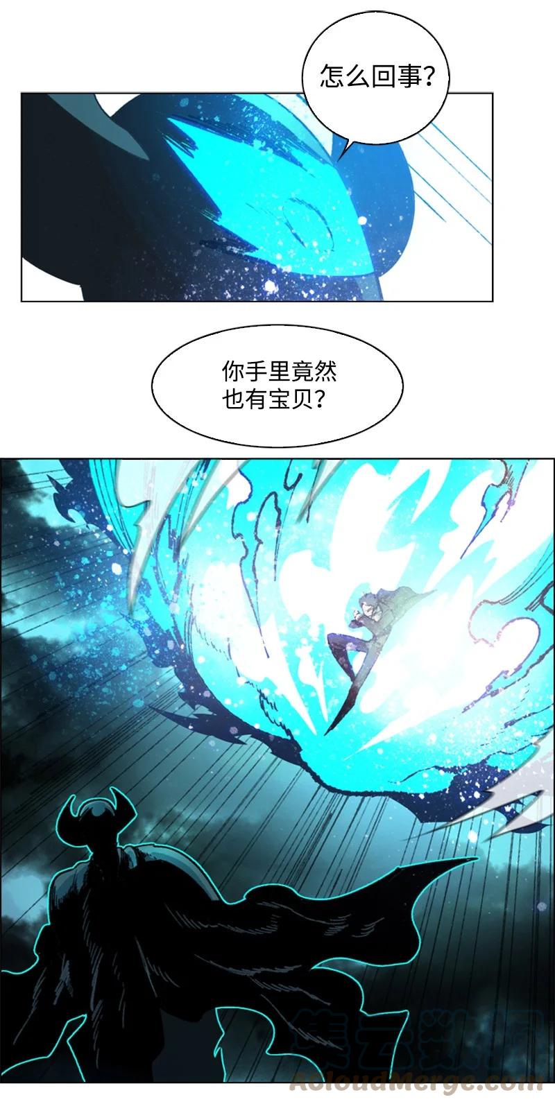 122 次元战术15