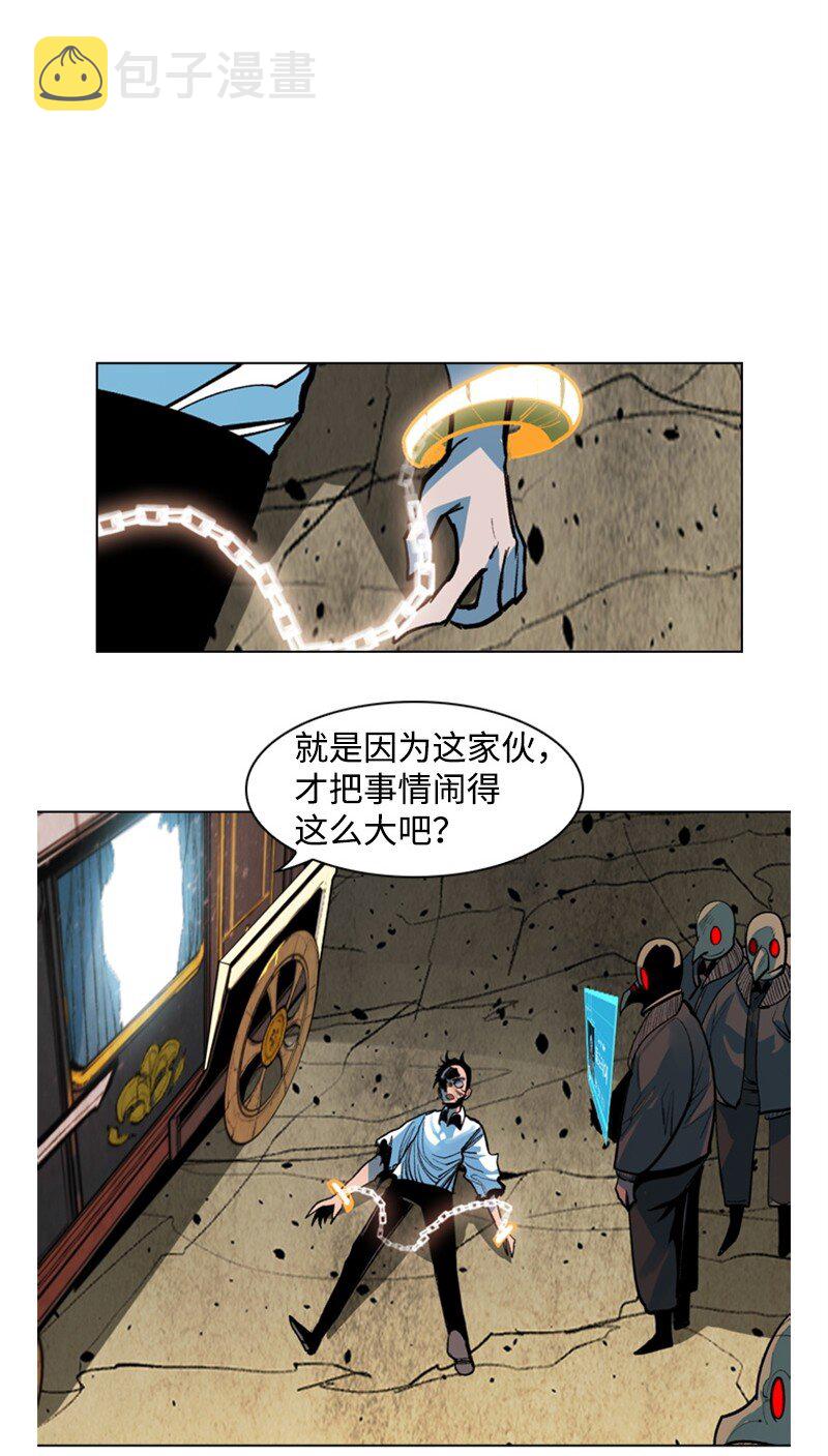 02 渔翁得利42