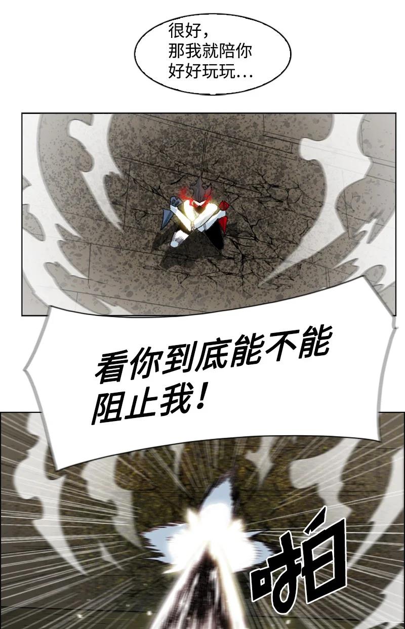 146 剑士之战35