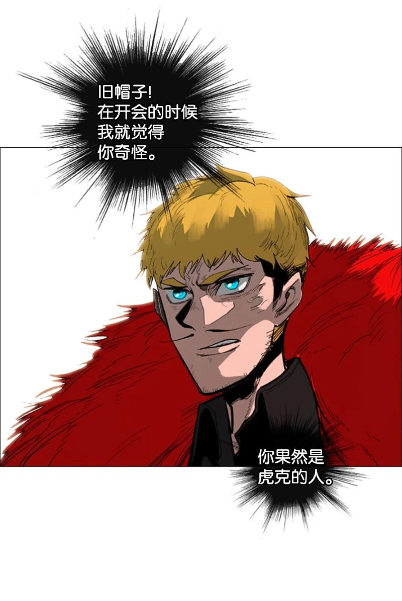 64 瞬间移动魔法阵25