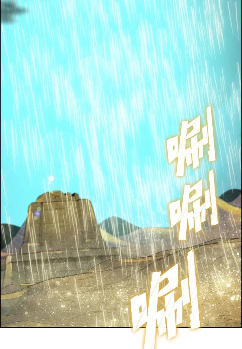 135 神灯165