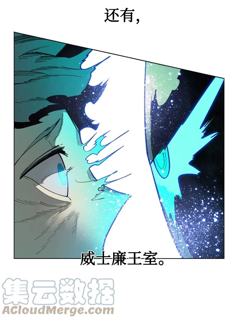 101 蓝孩虎克27