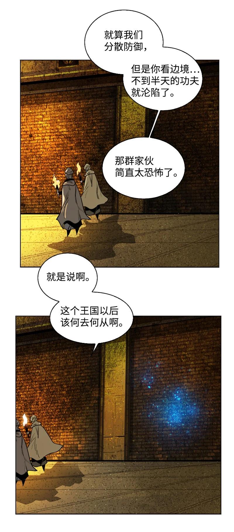 113 人质被杀2