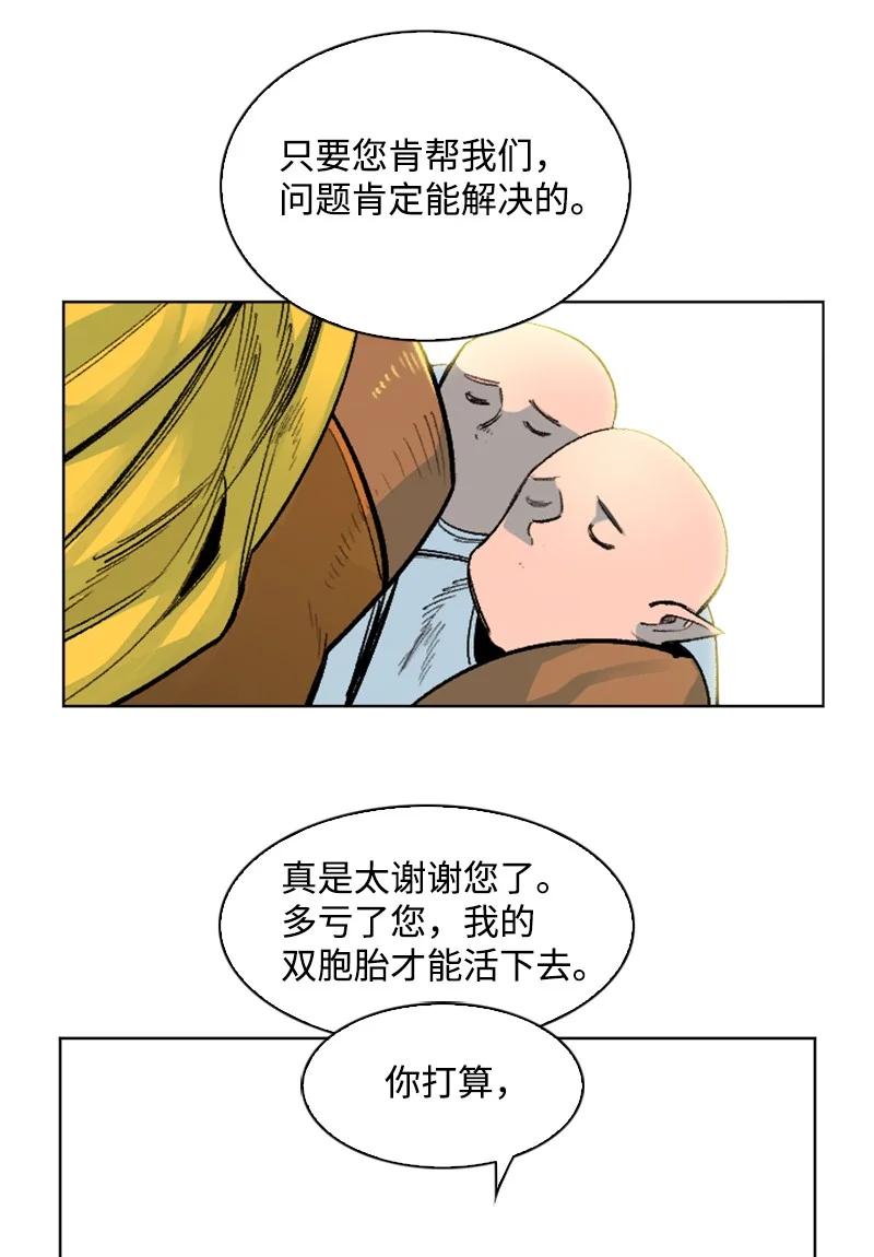 137 大海深处80