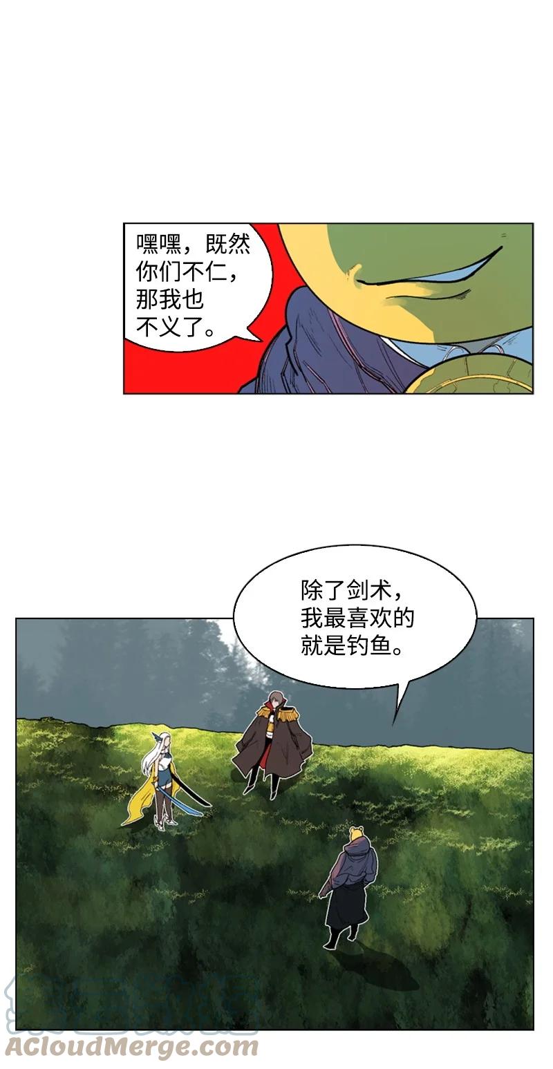 49 冰山一角61