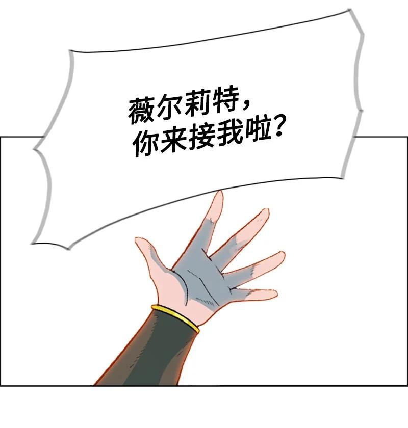 126 欺诈游戏34