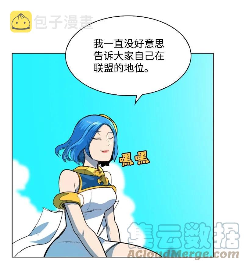 40 公开身份61