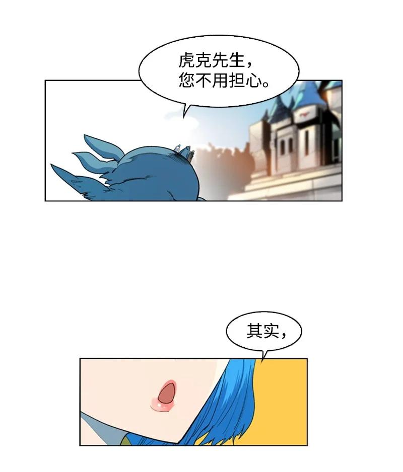 40 公开身份60