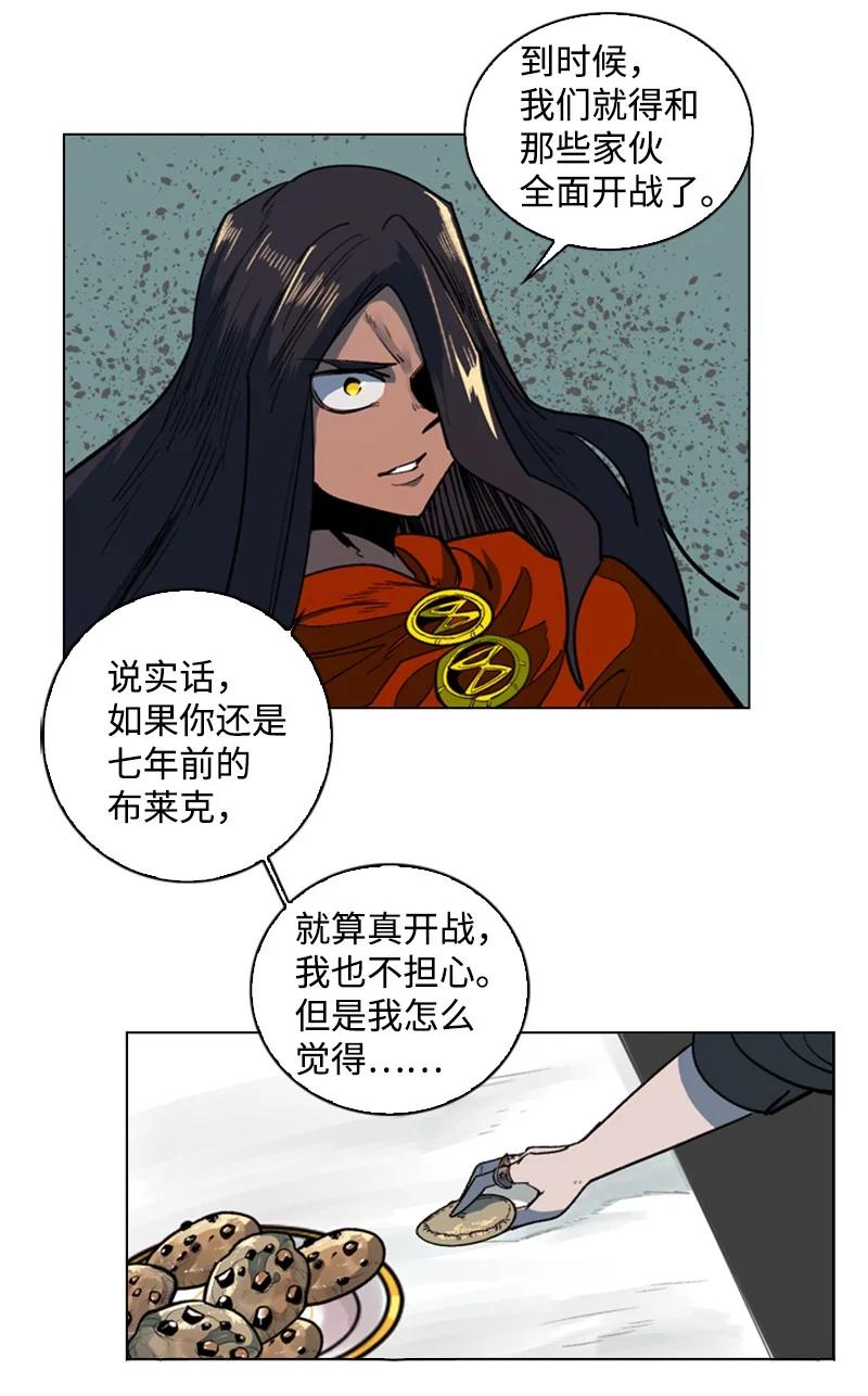 91 阿里巴巴的儿子35