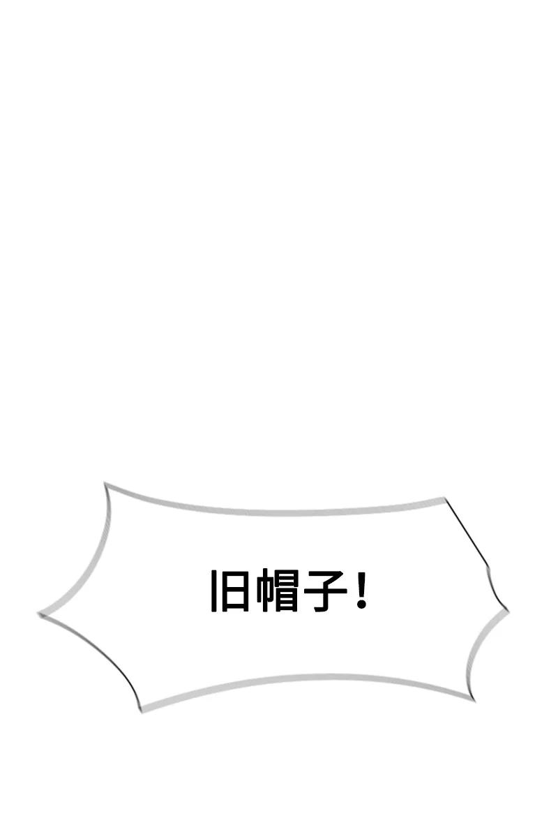 56 挟持王子66