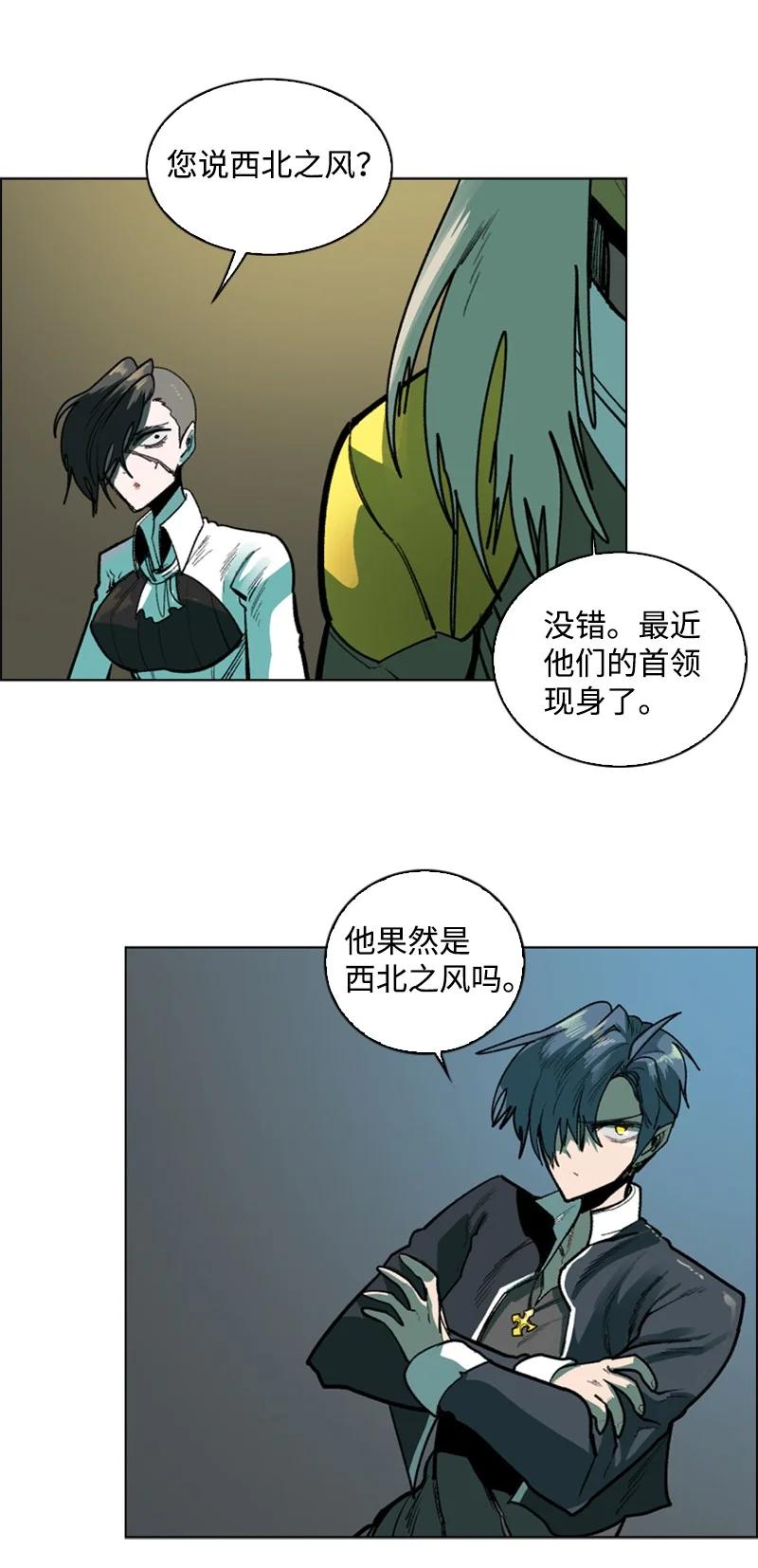 83 光之盗贼65