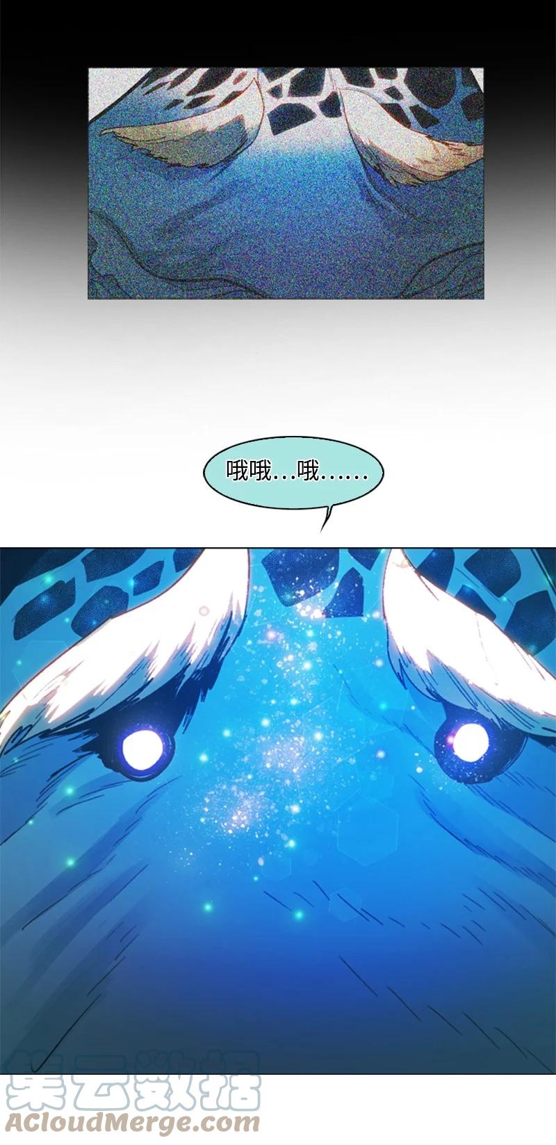 96 回到过去16