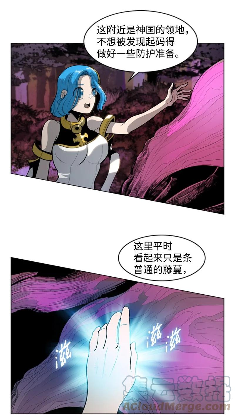 13 大师凯恩45