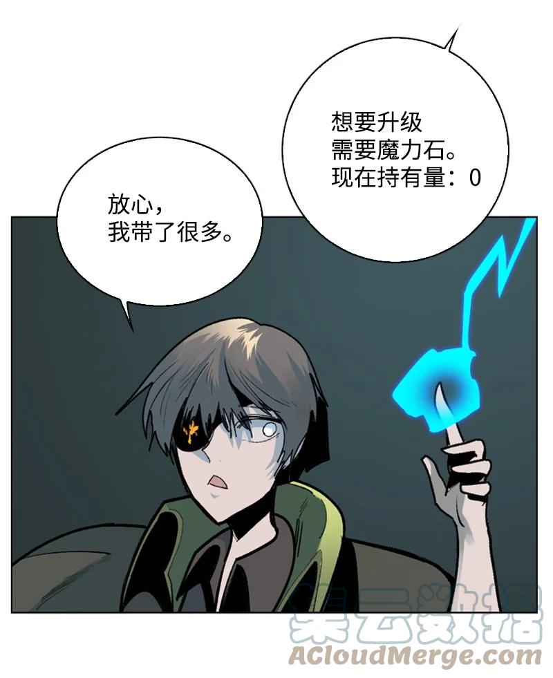 76 下个目的地12