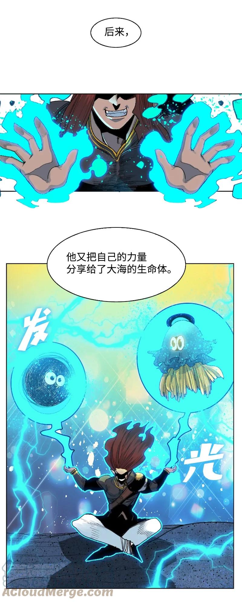 142 伊利诺归队9