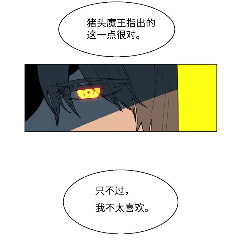 180 世上最美的人71
