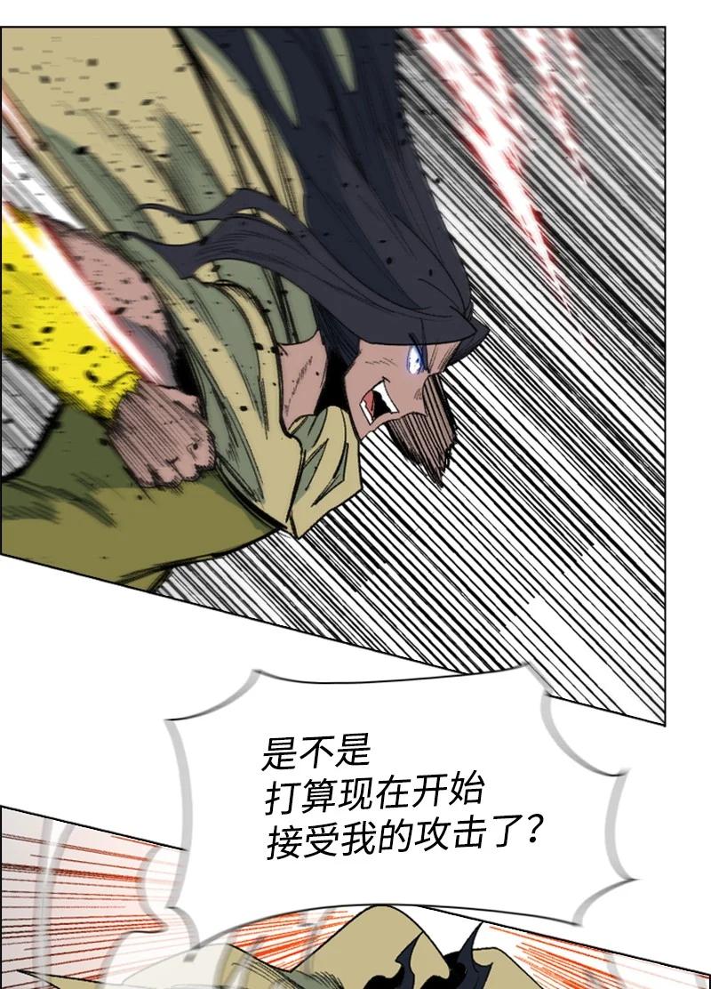 98 你是谁？71