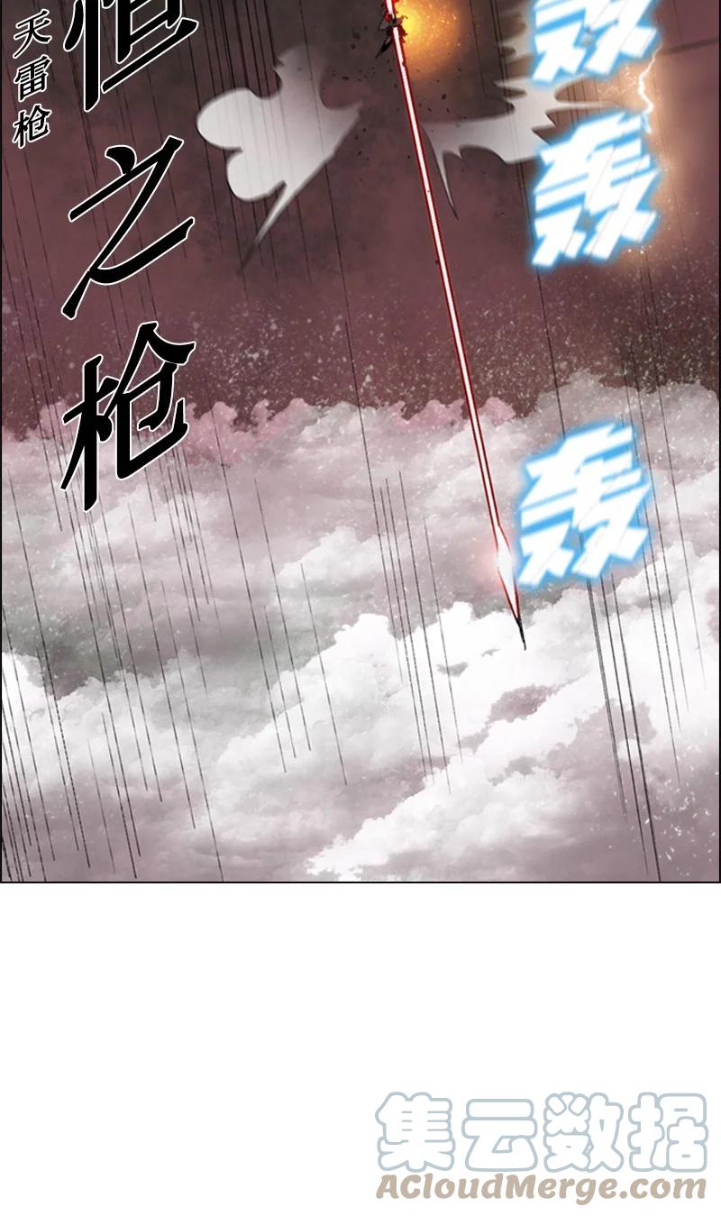 57 中计36