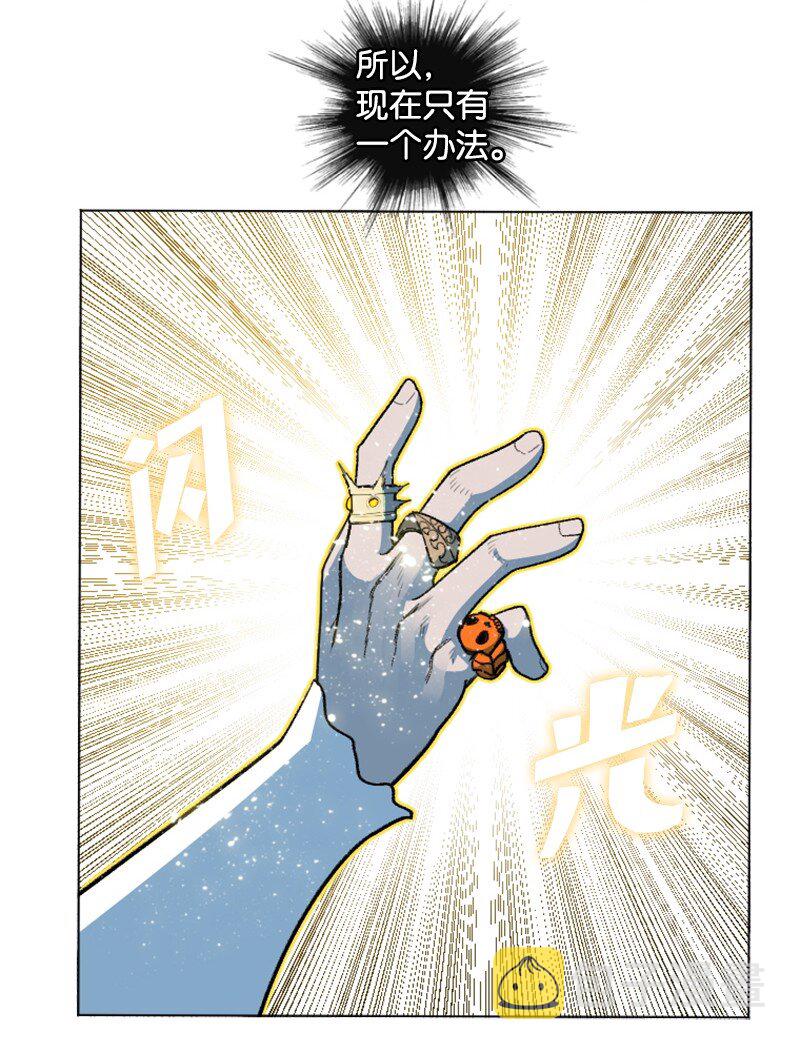 187 来真的了10