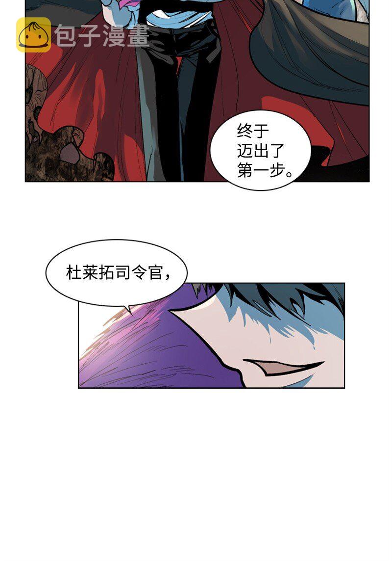 02 渔翁得利55
