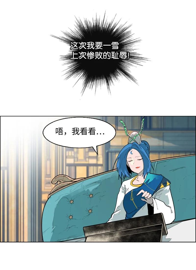57 中计15